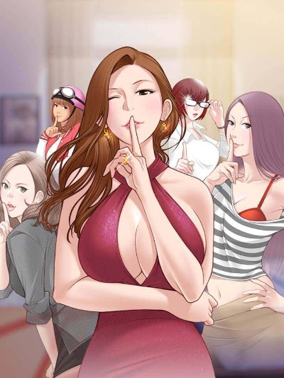 漂亮干姐姐 封面